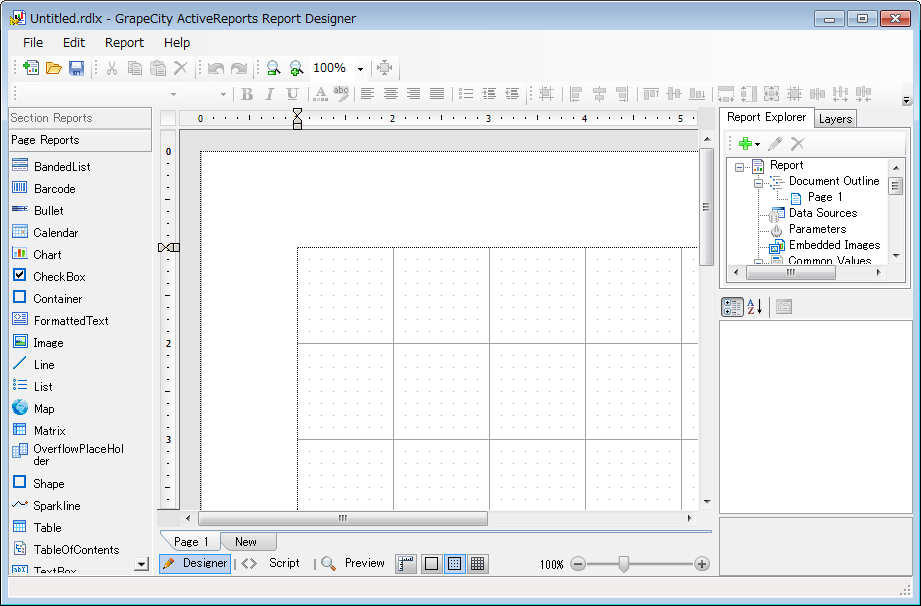 ActiveReports Designer